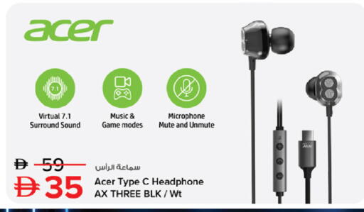available at نستو هايبرماركت in الإمارات العربية المتحدة , الامارات - أبو ظبي