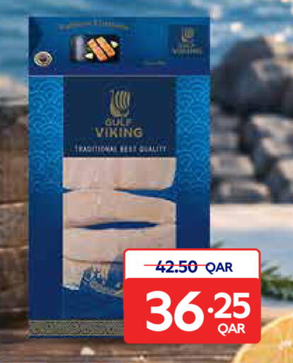 available at Carrefour in Qatar - Umm Salal