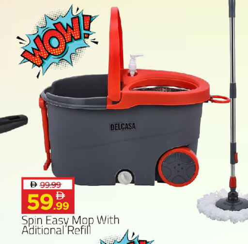 available at Mark & Save in UAE - Abu Dhabi