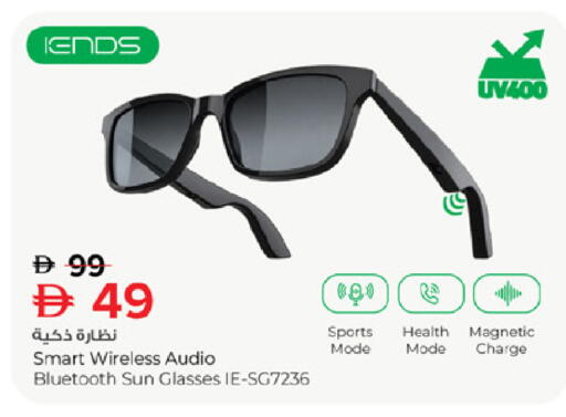 available at Nesto Hypermarket in UAE - Ras al Khaimah