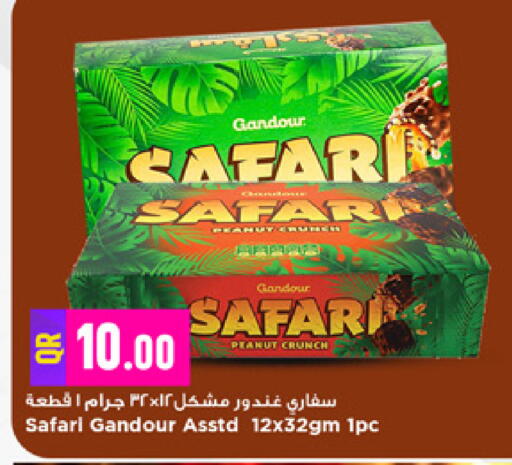 available at Marza Hypermarket in Qatar - Al Shamal