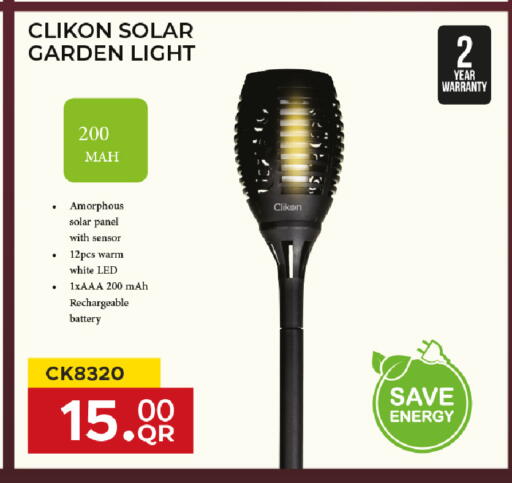 available at Rawabi Hypermarket in Qatar - Al Daayen