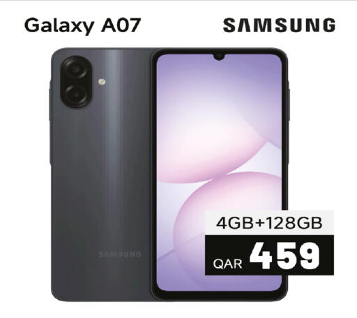 available at روابي هايبرماركت in قطر - الريان