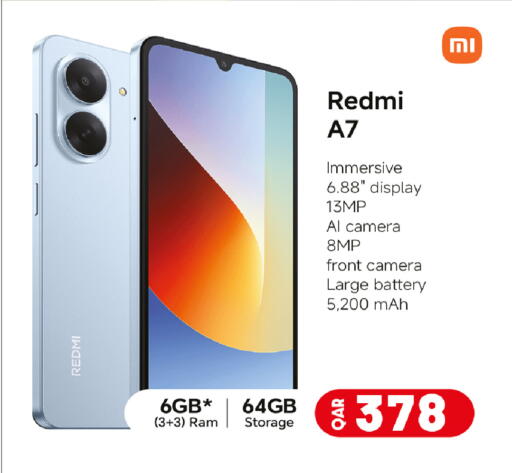 available at روابي هايبرماركت in قطر - الريان