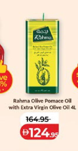 available at لولو هايبرماركت in الإمارات العربية المتحدة , الامارات - أبو ظبي