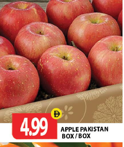 Apple from Pakistan available at Gulf Hypermarket LLC in UAE - Ras al Khaimah