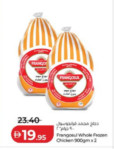 available at لولو هايبرماركت in الإمارات العربية المتحدة , الامارات - أبو ظبي