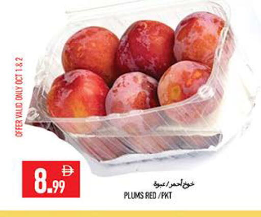 Plums available at  روابي ماركت عجمان in الإمارات العربية المتحدة , الامارات - الشارقة / عجمان