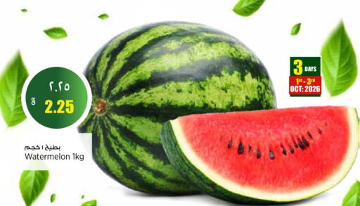 Watermelon available at Retail Mart in Qatar - Al Khor