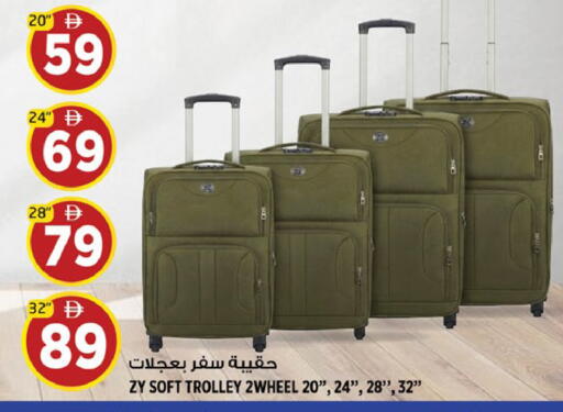 available at Hashim Hypermarket in UAE - Sharjah / Ajman