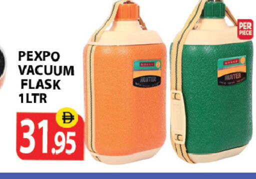 available at Zain Mart Supermarket in UAE - Ras al Khaimah