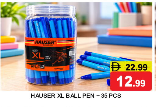 available at سوبر بازار هايبرماركت in الإمارات العربية المتحدة , الامارات - دبي