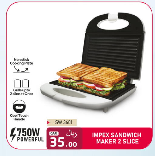 available at Rawabi Hypermarket in Qatar - Al Daayen