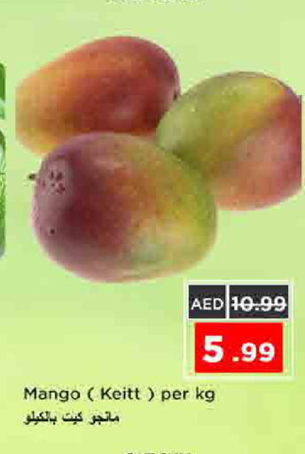 Mango available at Nesto Hypermarket in UAE - Sharjah / Ajman