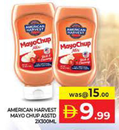 available at Seven Emirates Supermarket in UAE - Abu Dhabi