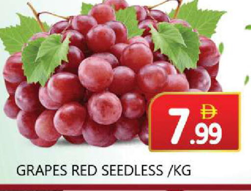 Grapes available at سوق المبارك هايبرماركت in الإمارات العربية المتحدة , الامارات - الشارقة / عجمان