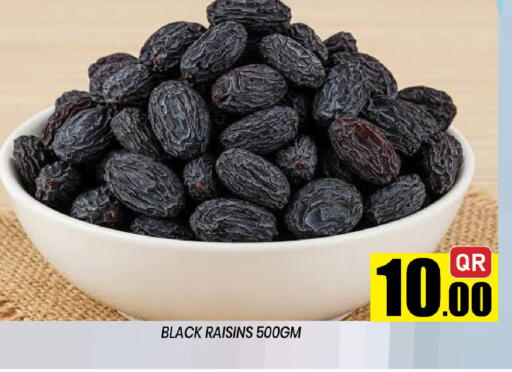 available at شوب اند سمايل هايبرماركت in قطر - الشمال