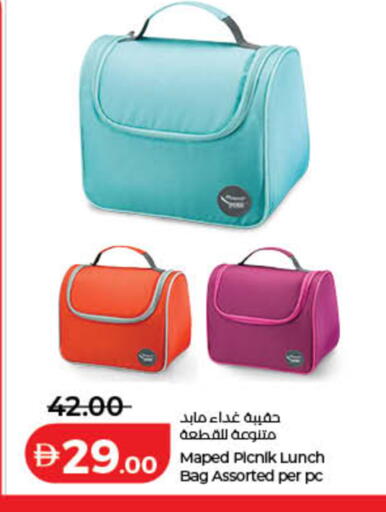 available at Lulu Hypermarket in UAE - Dubai