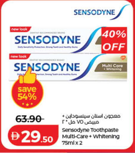 available at Lulu Hypermarket in UAE - Dubai