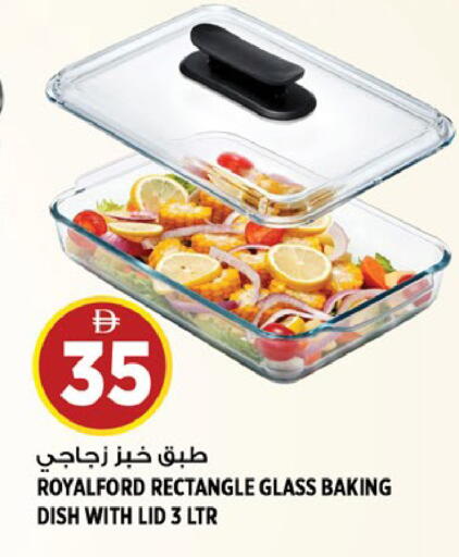 available at Hashim Hypermarket in UAE - Sharjah / Ajman