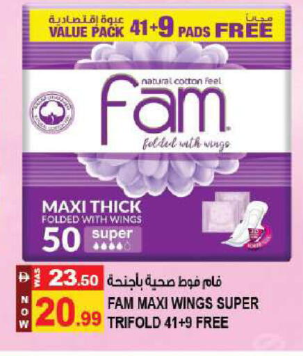 available at Hashim Hypermarket in UAE - Sharjah / Ajman