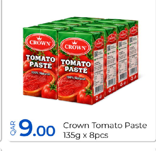 Tomato available at جي-ماكس هايبرماركت in قطر - الريان