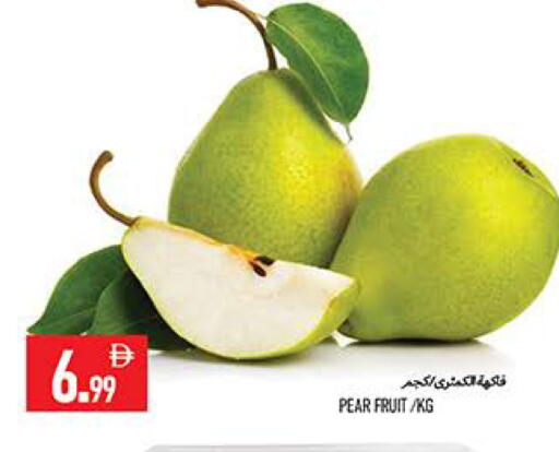 Pear available at  روابي ماركت عجمان in الإمارات العربية المتحدة , الامارات - الشارقة / عجمان