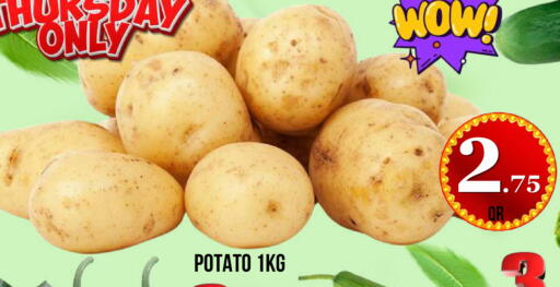 Potato available at Dubai Shopping Center in Qatar - Al Wakra