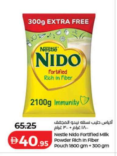 available at Lulu Hypermarket in UAE - Dubai