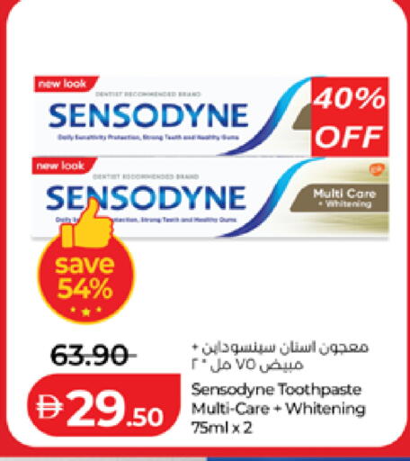 available at لولو هايبرماركت in الإمارات العربية المتحدة , الامارات - أبو ظبي