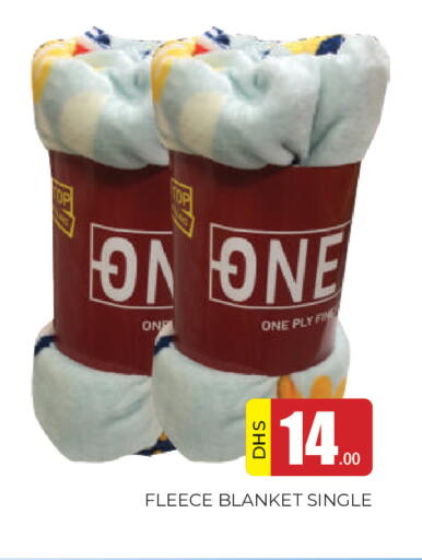 available at المدينة in الإمارات العربية المتحدة , الامارات - الشارقة / عجمان
