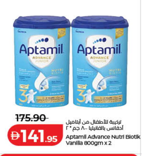 available at Lulu Hypermarket in UAE - Dubai