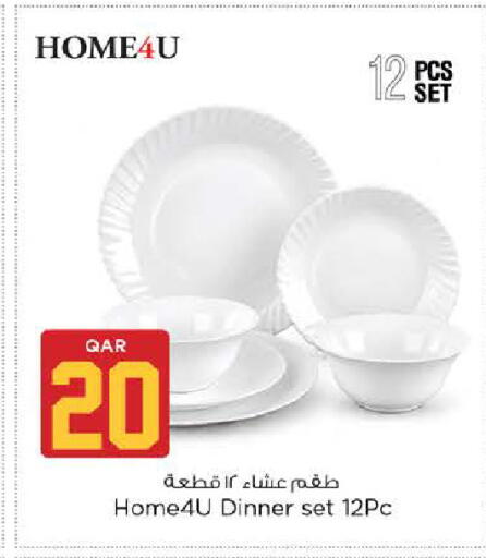 available at نـسـتـو in قطر - الوكرة
