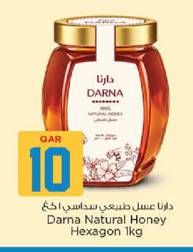 available at Nesto in Qatar - Umm Salal