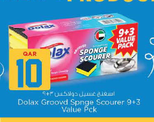 available at Nesto in Qatar - Umm Salal