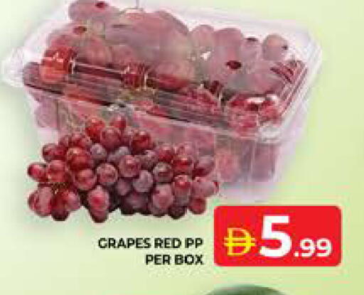 Grapes available at Seven Emirates Supermarket in UAE - Abu Dhabi