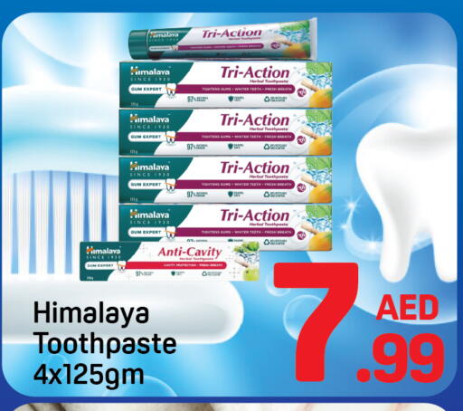 available at Day to Day Department Store in UAE - Dubai