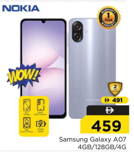 available at Nesto Hypermarket in UAE - Ras al Khaimah