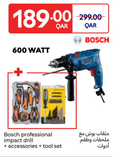 available at كارفور in قطر - الوكرة
