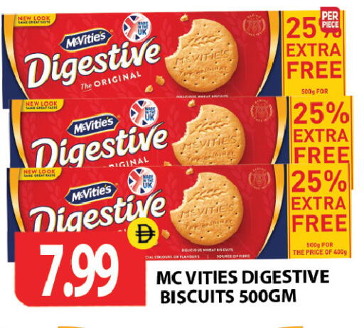 available at Gulf Hypermarket LLC in UAE - Ras al Khaimah