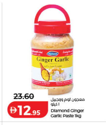 Ginger Garlic available at لولو هايبرماركت in الإمارات العربية المتحدة , الامارات - دبي