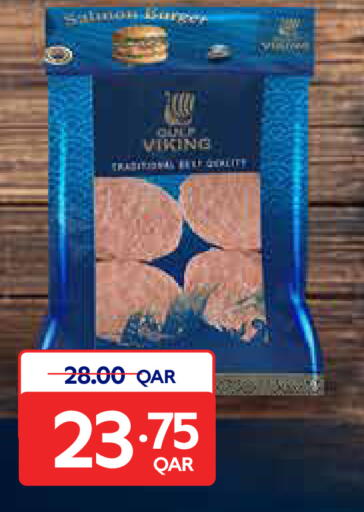 available at Carrefour in Qatar - Umm Salal