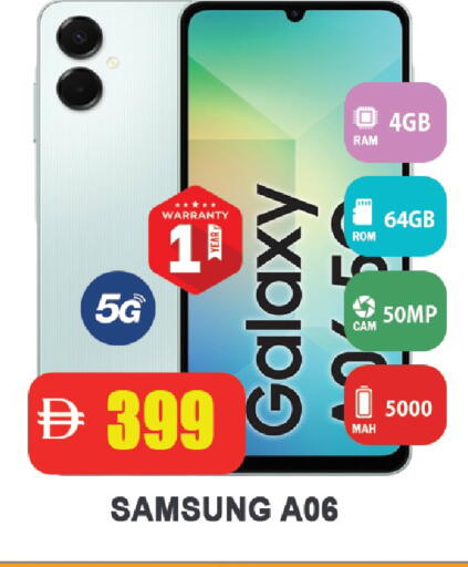 available at ليبتس هايبرماركت in الإمارات العربية المتحدة , الامارات - رَأْس ٱلْخَيْمَة
