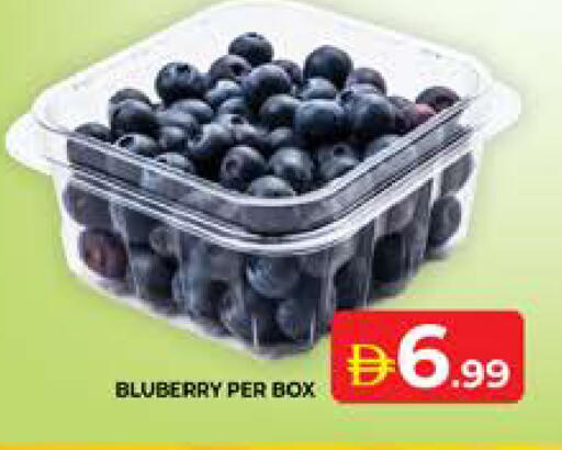 available at Seven Emirates Supermarket in UAE - Abu Dhabi