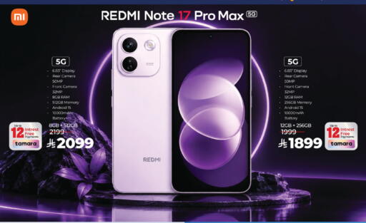 available at LULU Hypermarket in KSA, Saudi Arabia, Saudi - Khamis Mushait