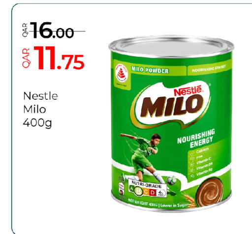 available at G MAX Hypermarket in Qatar - Al Wakra
