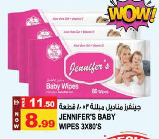 available at Hashim Hypermarket in UAE - Sharjah / Ajman