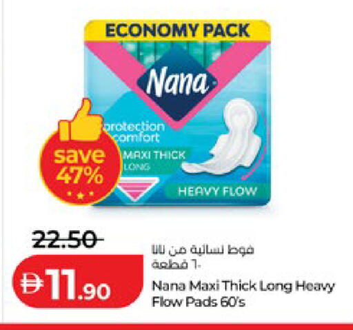 available at Lulu Hypermarket in UAE - Abu Dhabi