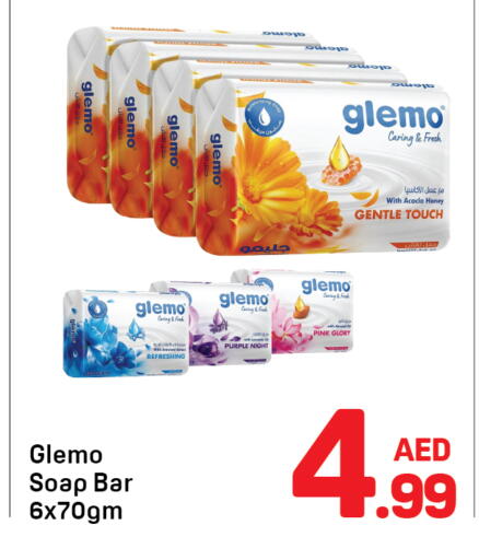 available at Day to Day Department Store in UAE - Dubai