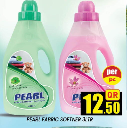 available at دوحة ستوب انح شوب هايبرماركت in قطر - الوكرة